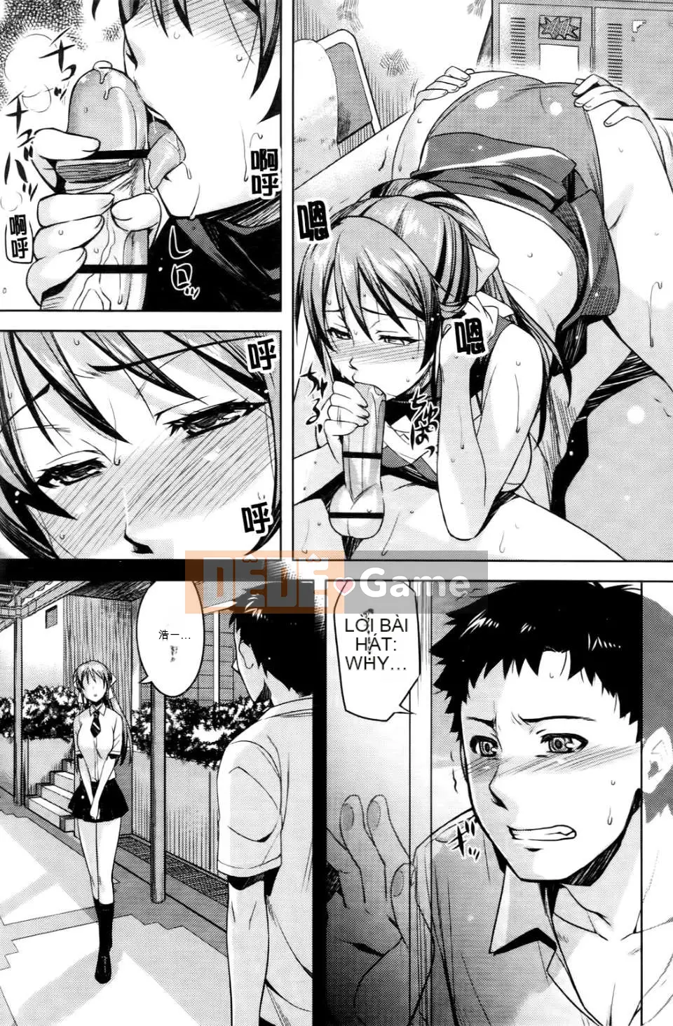 [ReDrop] ヘンカノ@được quét bởi X & thay đổi trang tô màu bởi lcat