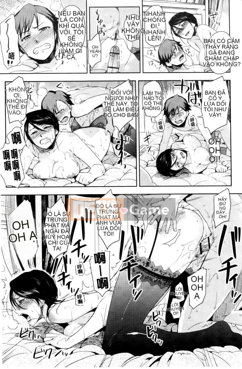 [ReDrop] ヘンカノ@được quét bởi X & thay đổi trang tô màu bởi lcat