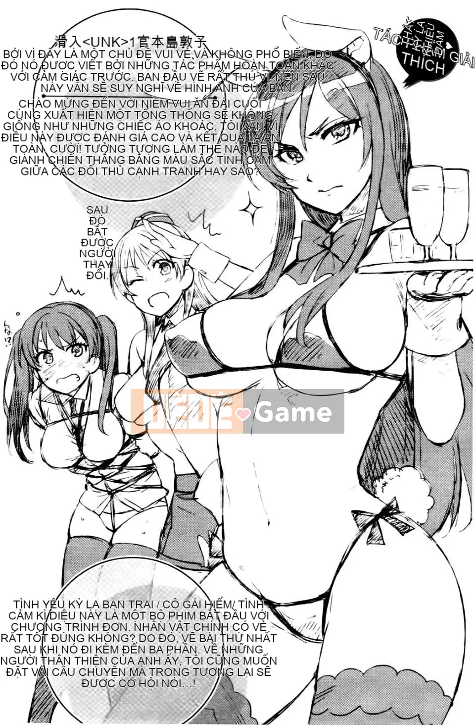 [ReDrop] ヘンカノ@được quét bởi X & thay đổi trang tô màu bởi lcat