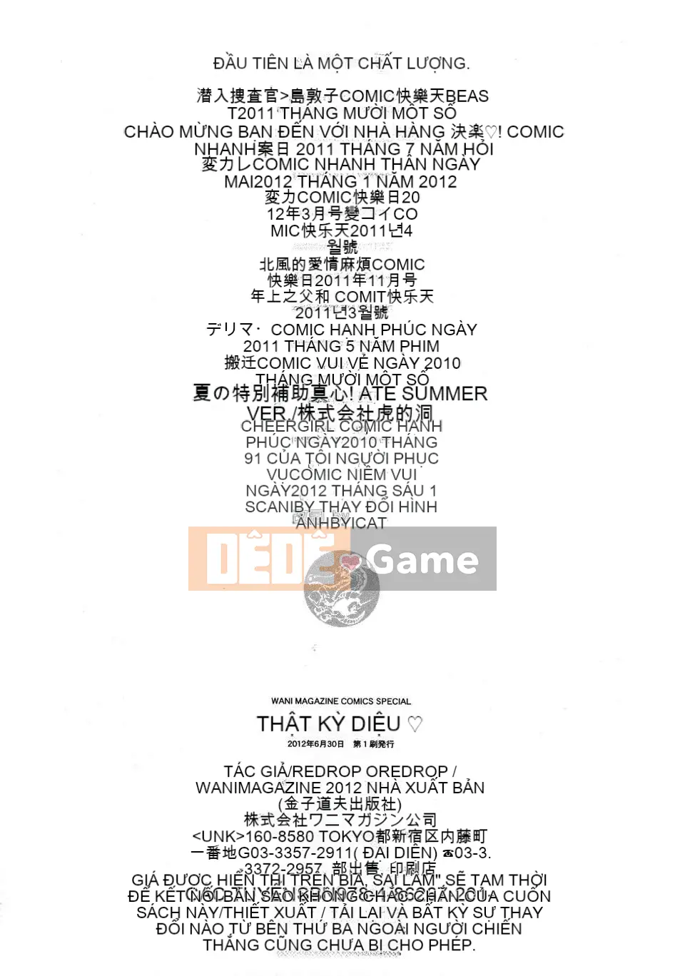 [ReDrop] ヘンカノ@được quét bởi X & thay đổi trang tô màu bởi lcat