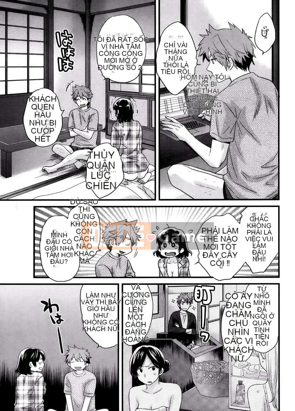 [Pon Takahanada] [Rửa ngược Nizuma]