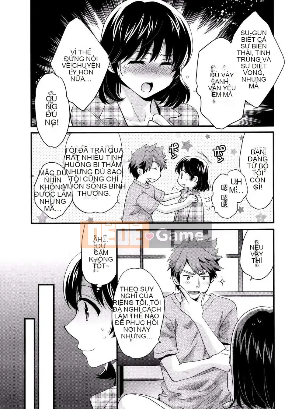 [Pon Takahanada] [Rửa ngược Nizuma]