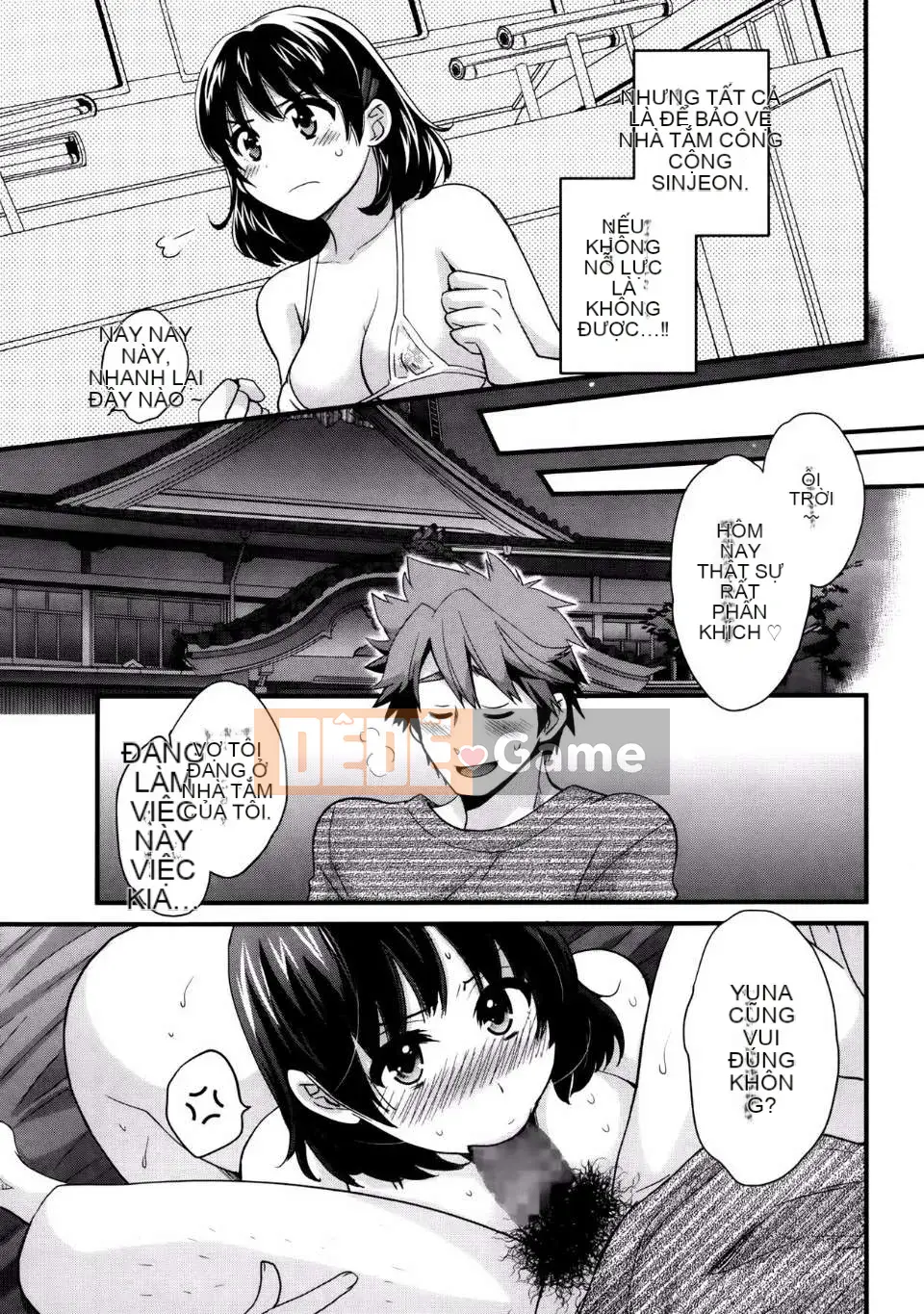 [Pon Takahanada] [Rửa ngược Nizuma]