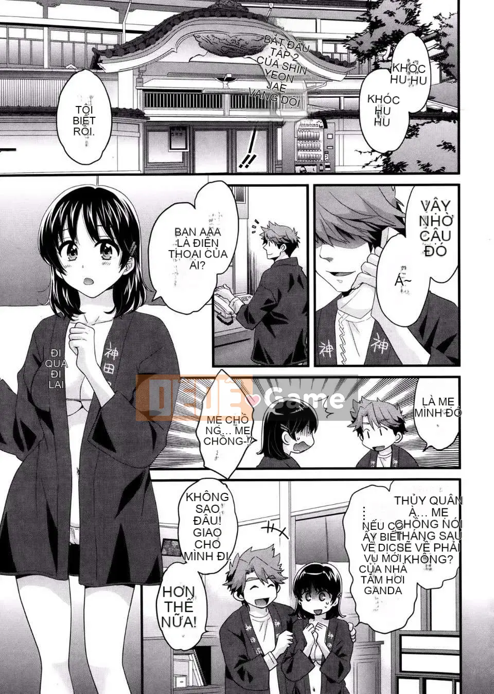 [Pon Takahanada] [Rửa ngược Nizuma]