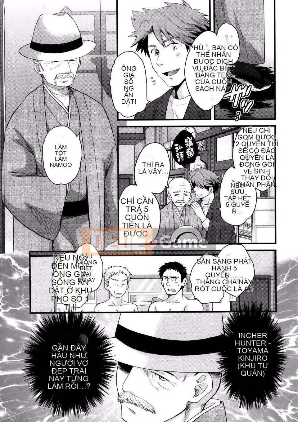 [Pon Takahanada] [Rửa ngược Nizuma]