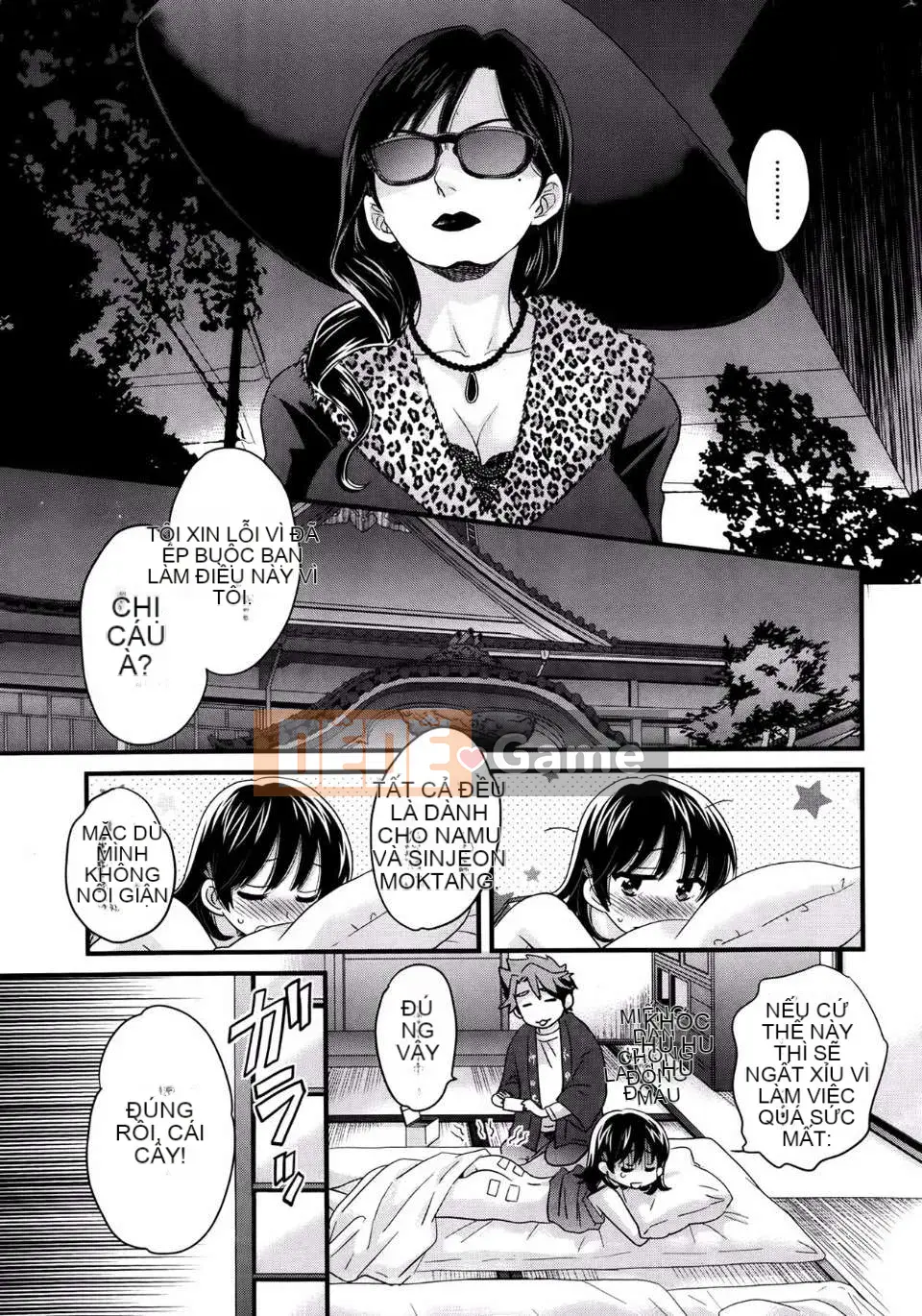 [Pon Takahanada] [Rửa ngược Nizuma]