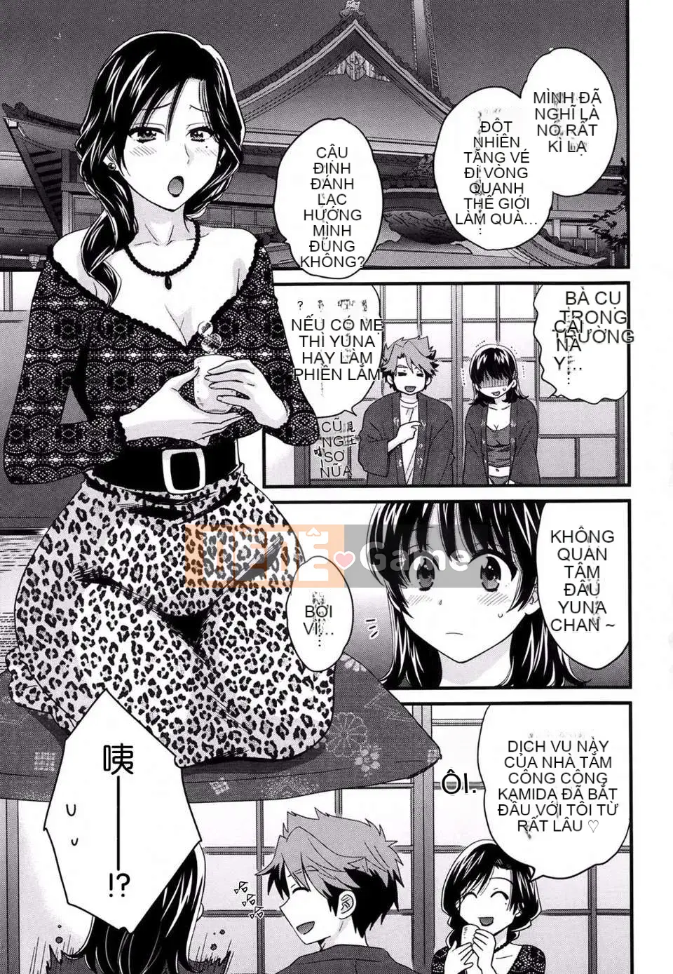 [Pon Takahanada] [Rửa ngược Nizuma]