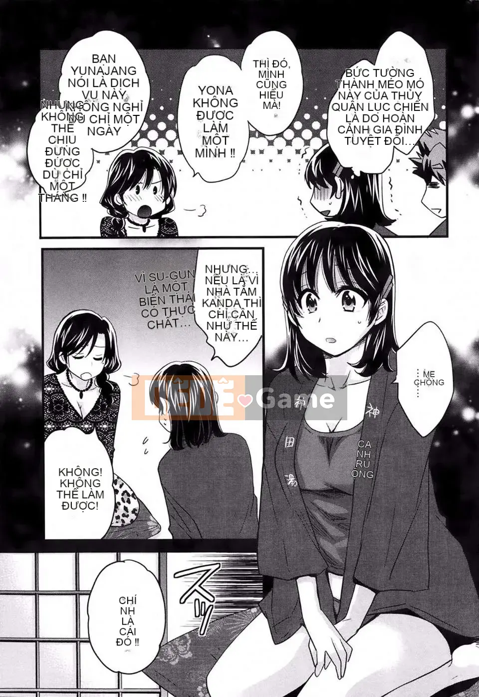 [Pon Takahanada] [Rửa ngược Nizuma]