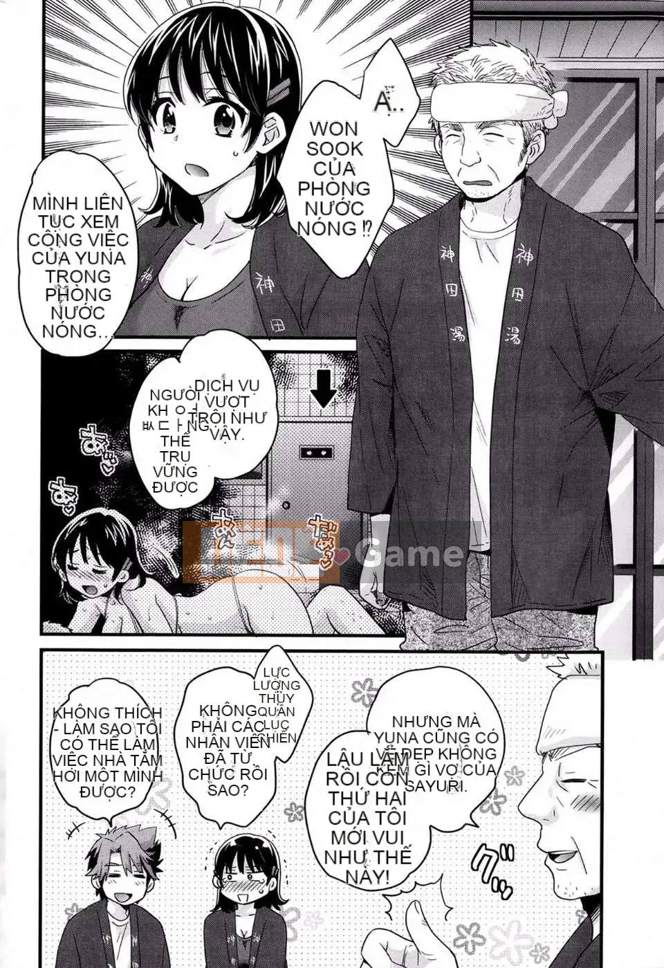 [Pon Takahanada] [Rửa ngược Nizuma]