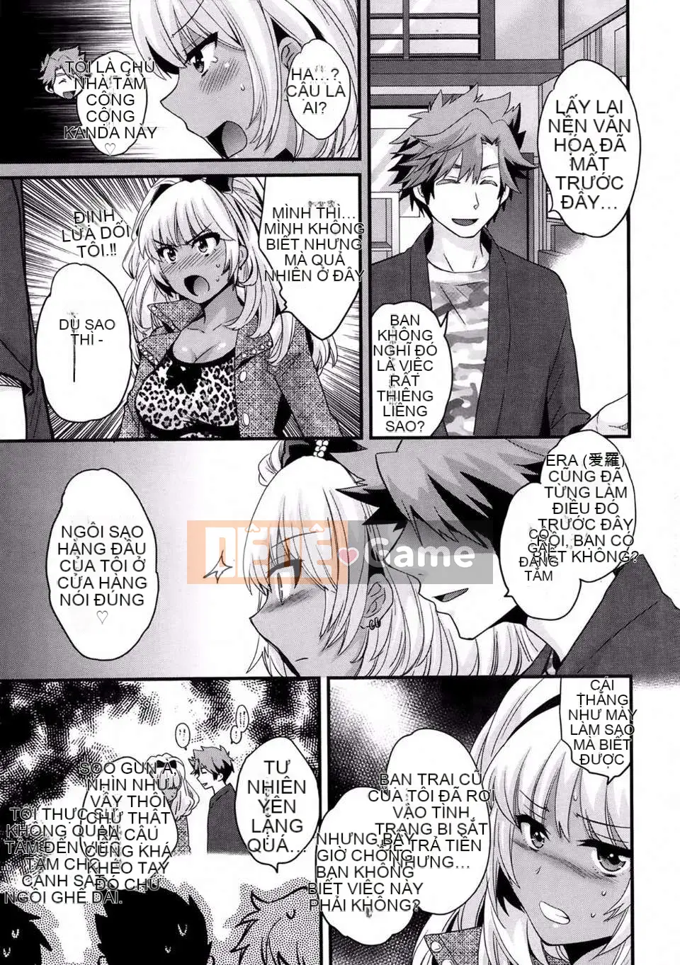 [Pon Takahanada] [Rửa ngược Nizuma]