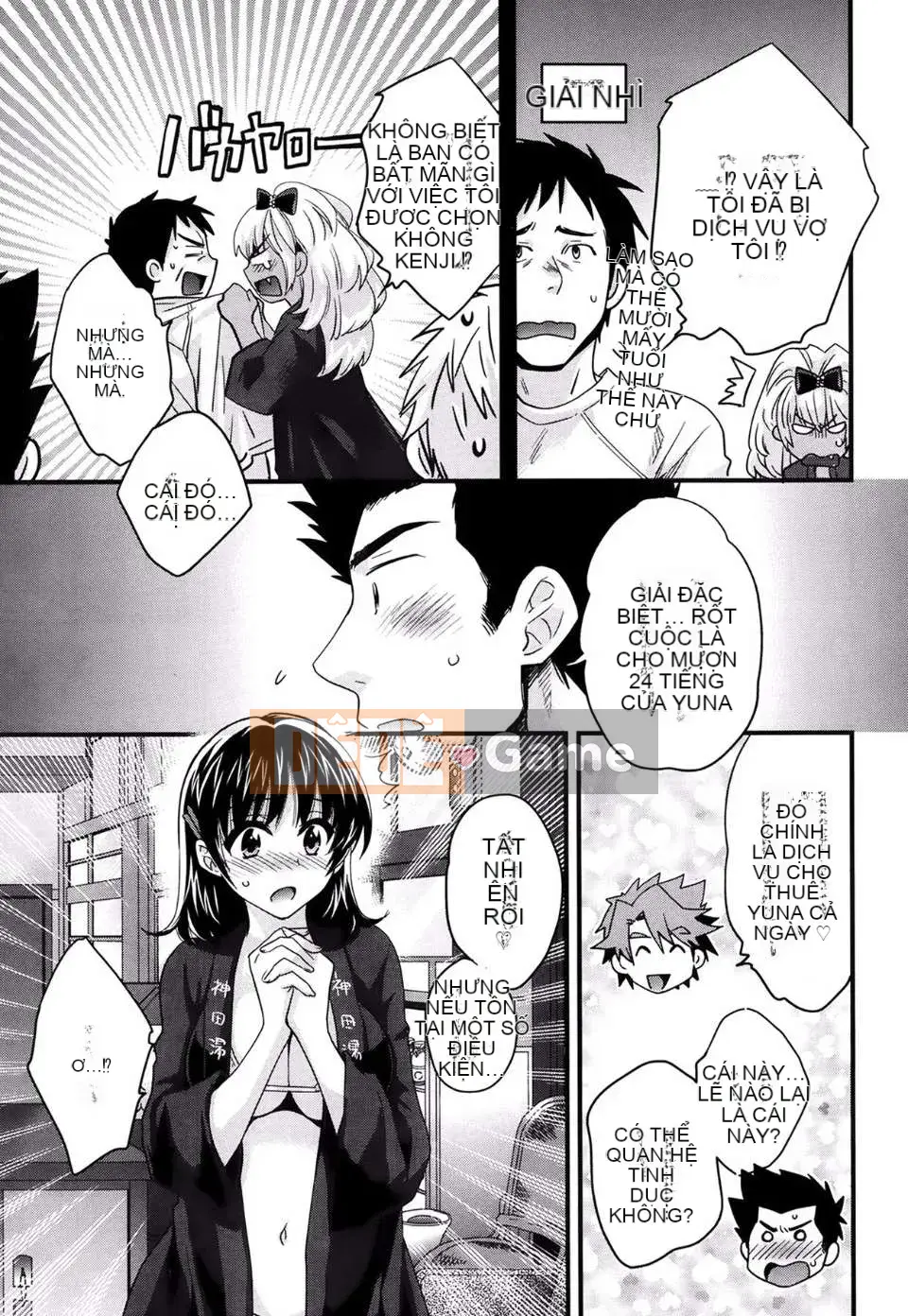 [Pon Takahanada] [Rửa ngược Nizuma]