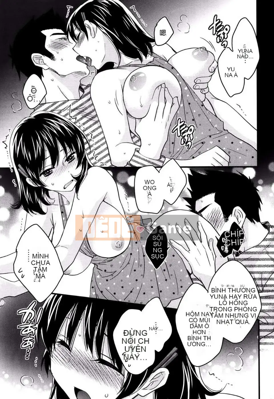 [Pon Takahanada] [Rửa ngược Nizuma]