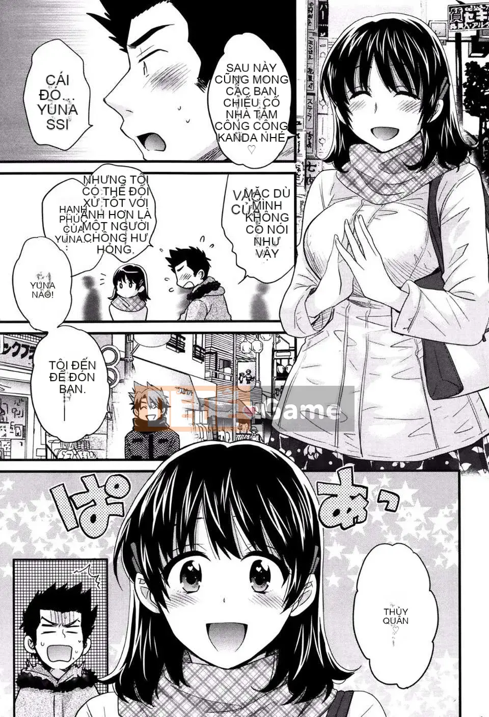 [Pon Takahanada] [Rửa ngược Nizuma]