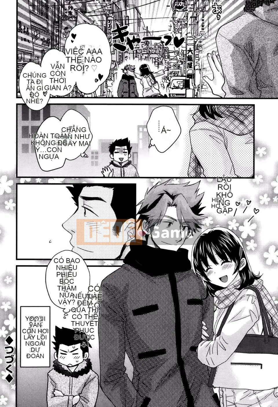 [Pon Takahanada] [Rửa ngược Nizuma]