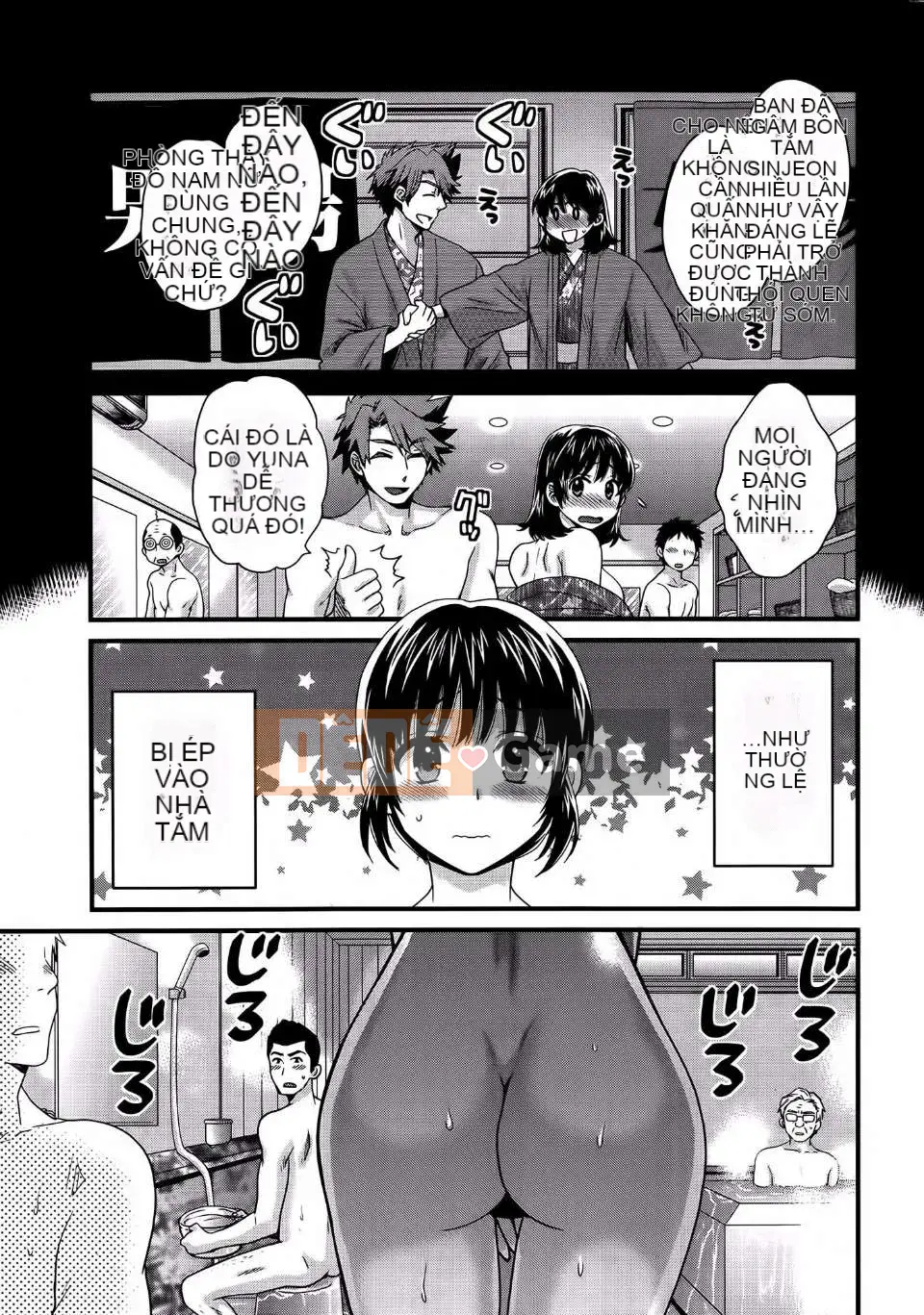 [Pon Takahanada] [Rửa ngược Nizuma]