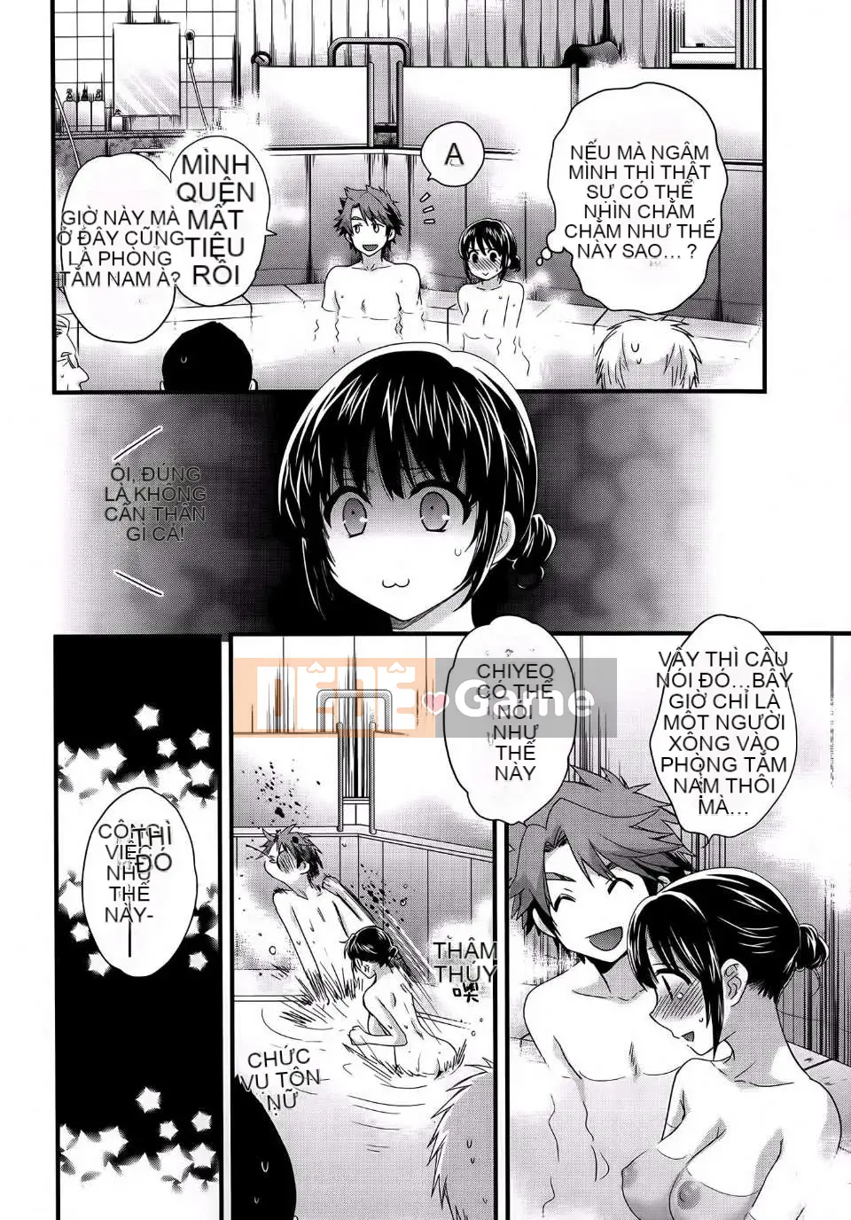 [Pon Takahanada] [Rửa ngược Nizuma]