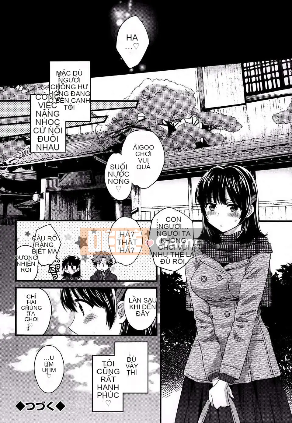 [Pon Takahanada] [Rửa ngược Nizuma]