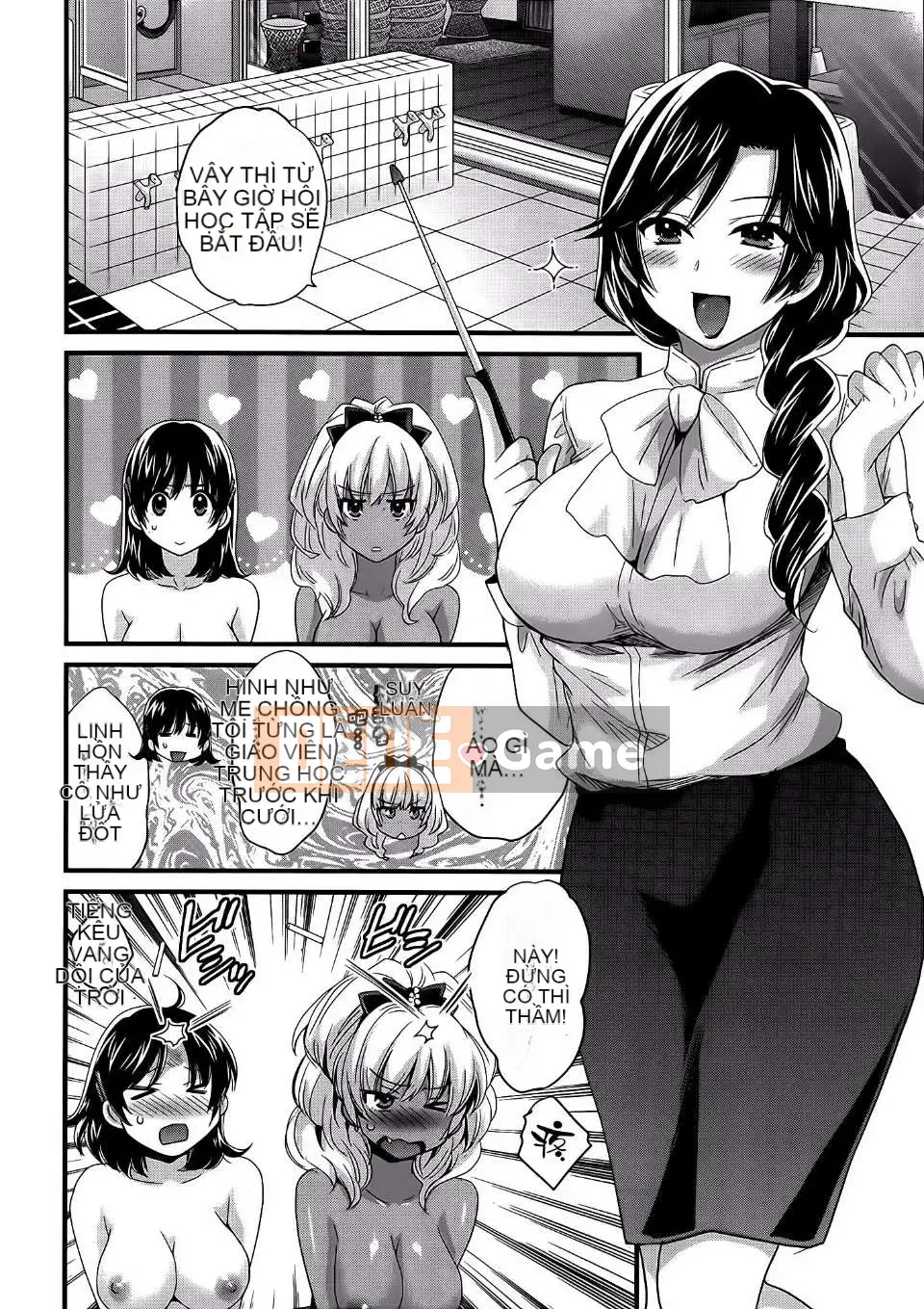 [Pon Takahanada] [Rửa ngược Nizuma]