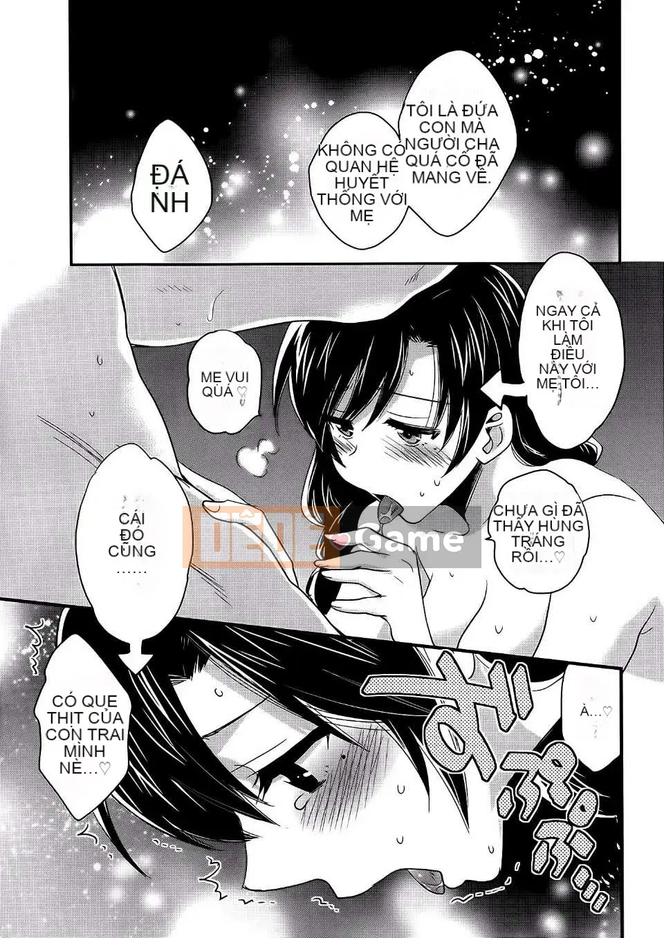 [Pon Takahanada] [Rửa ngược Nizuma]