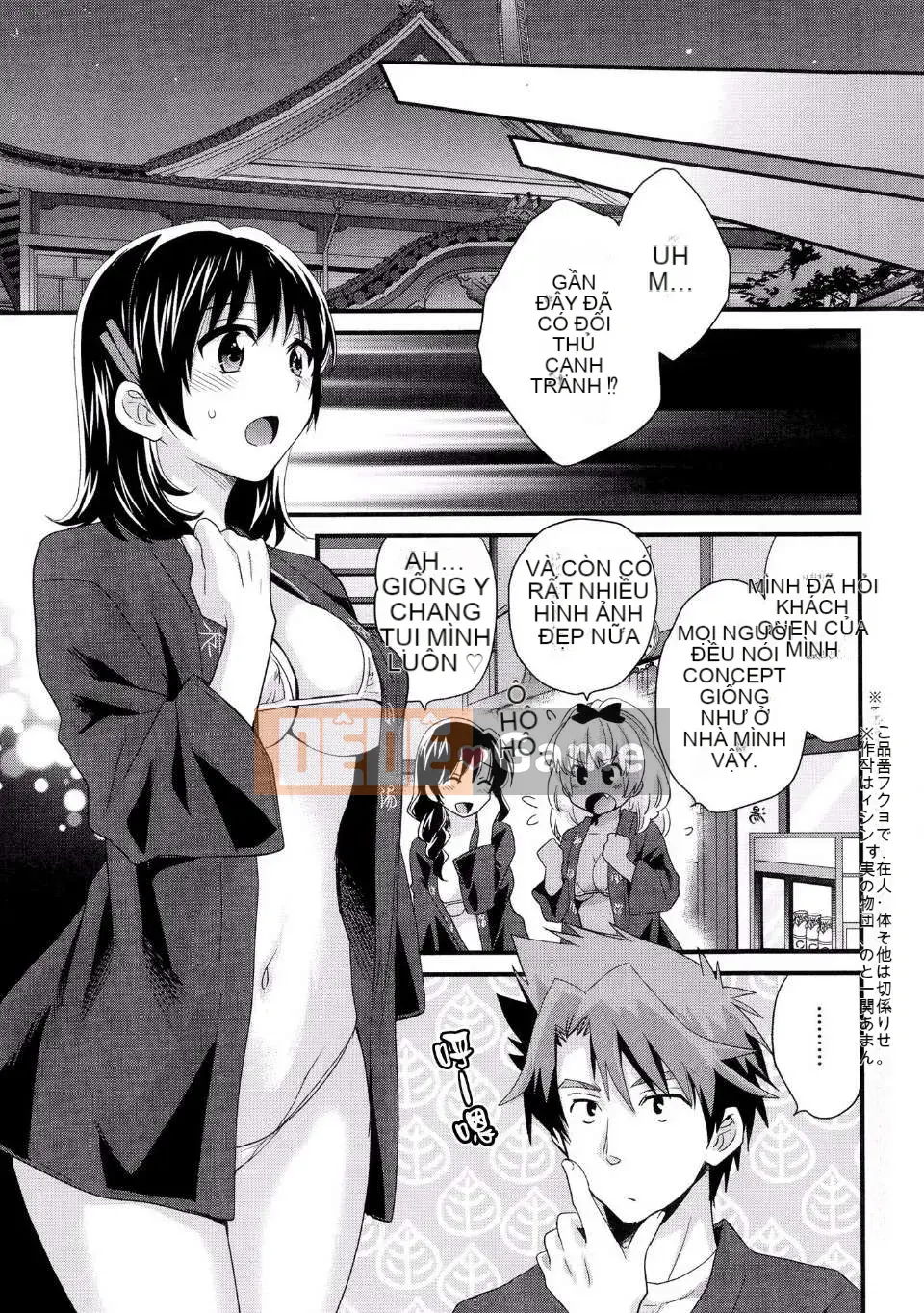 [Pon Takahanada] [Rửa ngược Nizuma]