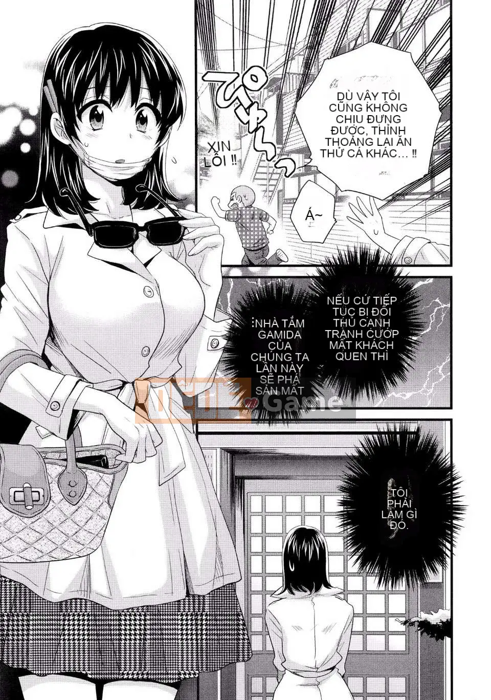 [Pon Takahanada] [Rửa ngược Nizuma]