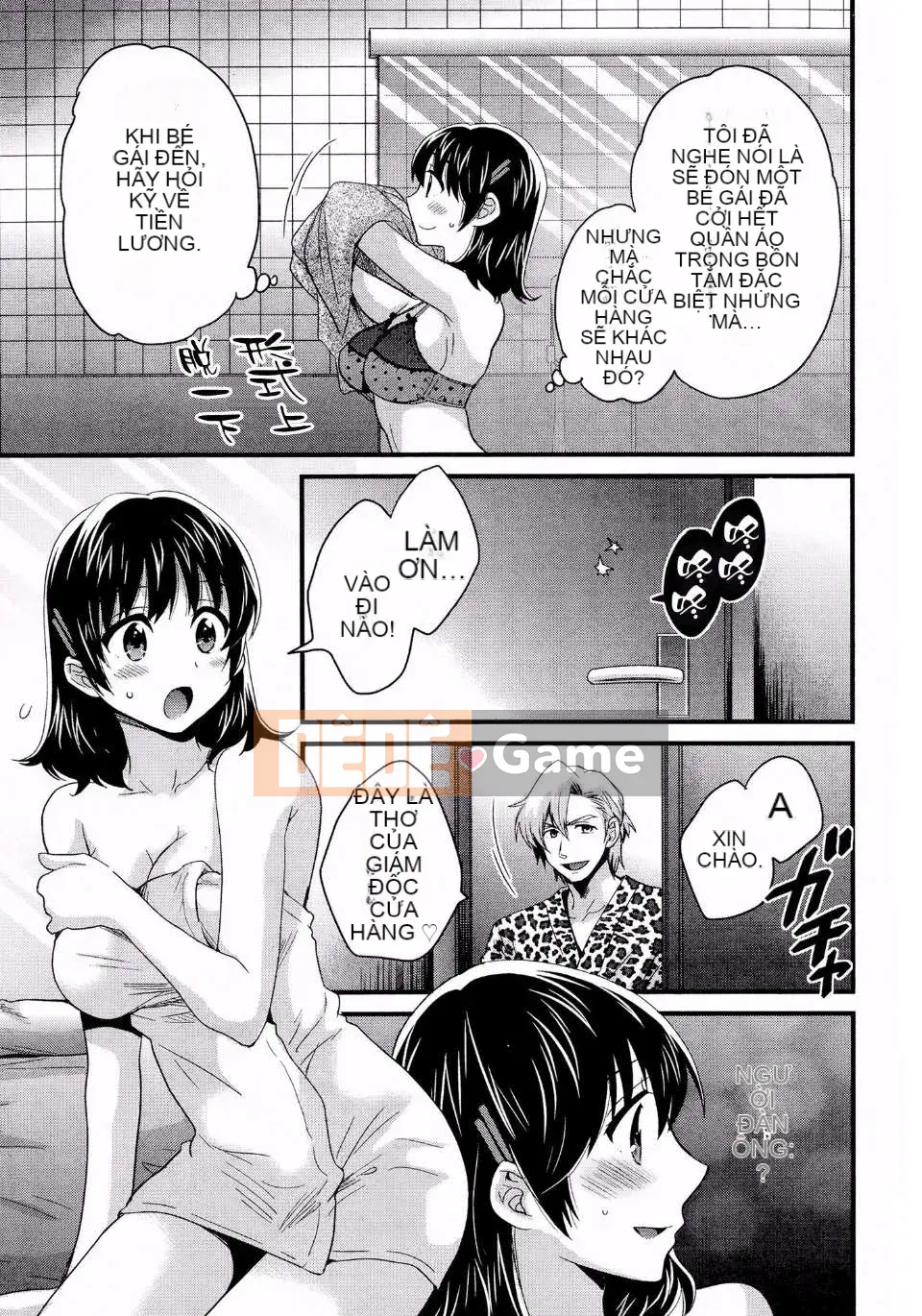 [Pon Takahanada] [Rửa ngược Nizuma]