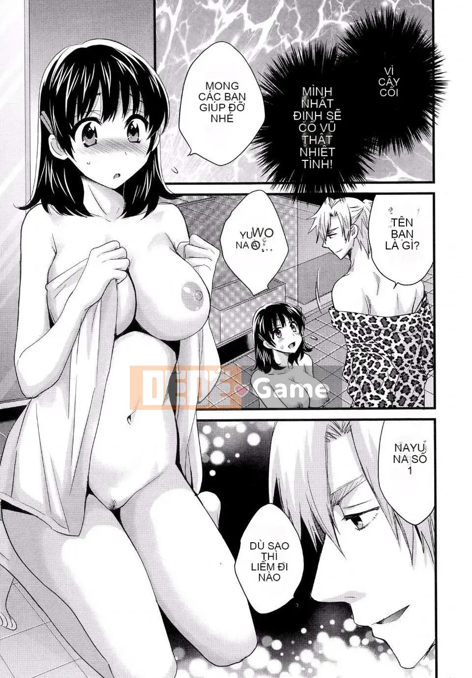 [Pon Takahanada] [Rửa ngược Nizuma]