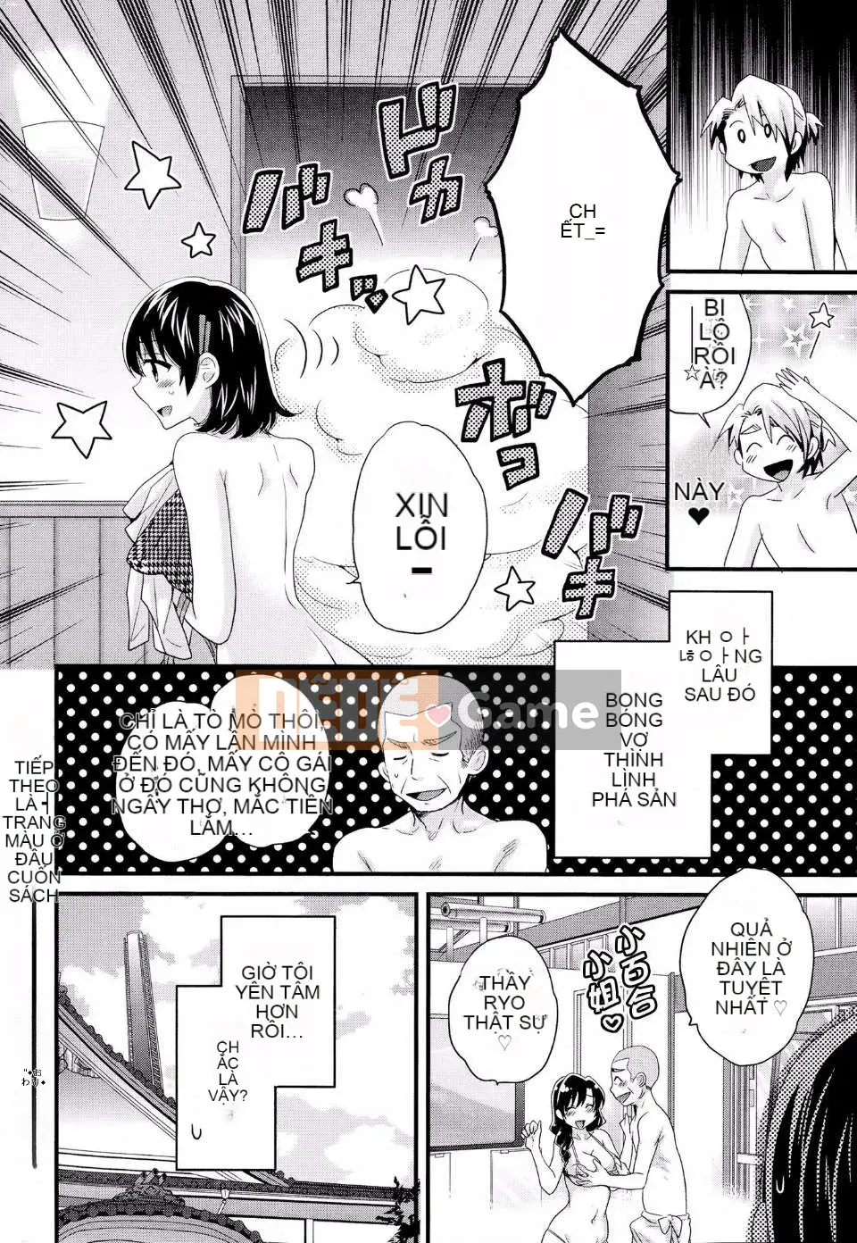 [Pon Takahanada] [Rửa ngược Nizuma]