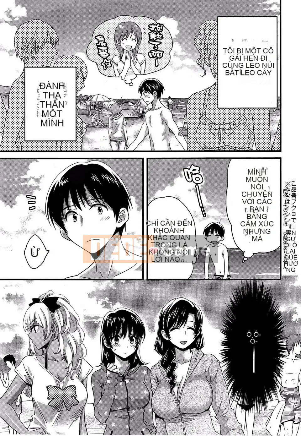 [Pon Takahanada] [Rửa ngược Nizuma]