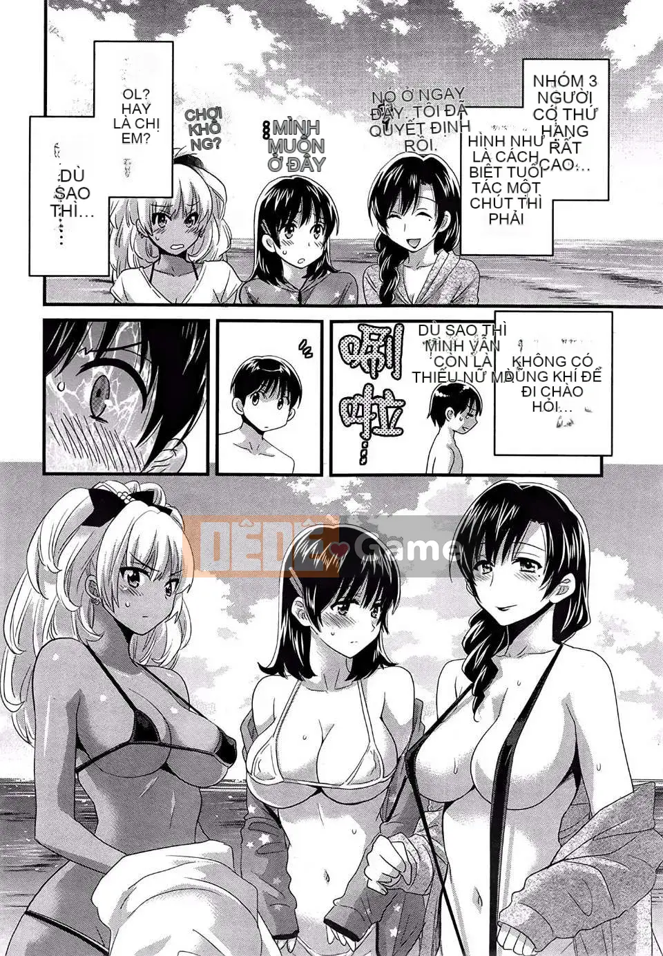 [Pon Takahanada] [Rửa ngược Nizuma]