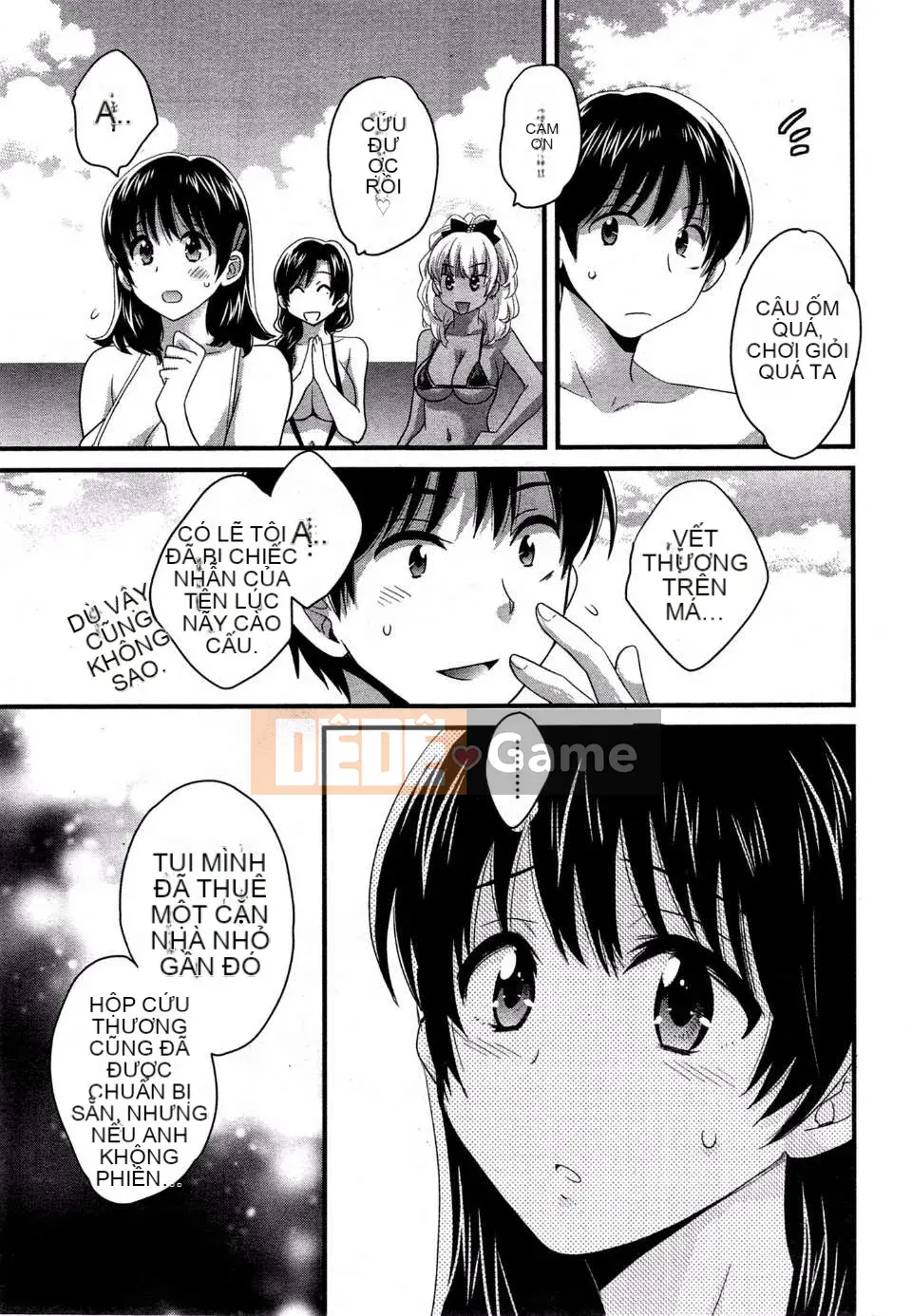 [Pon Takahanada] [Rửa ngược Nizuma]