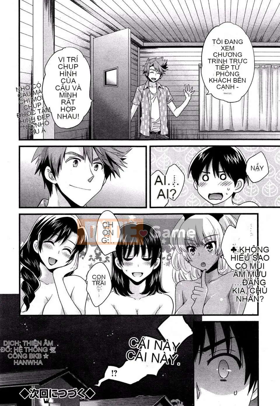 [Pon Takahanada] [Rửa ngược Nizuma]