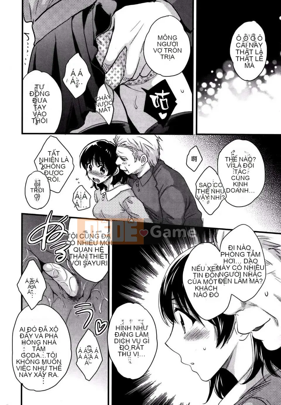 [Pon Takahanada] [Rửa ngược Nizuma]