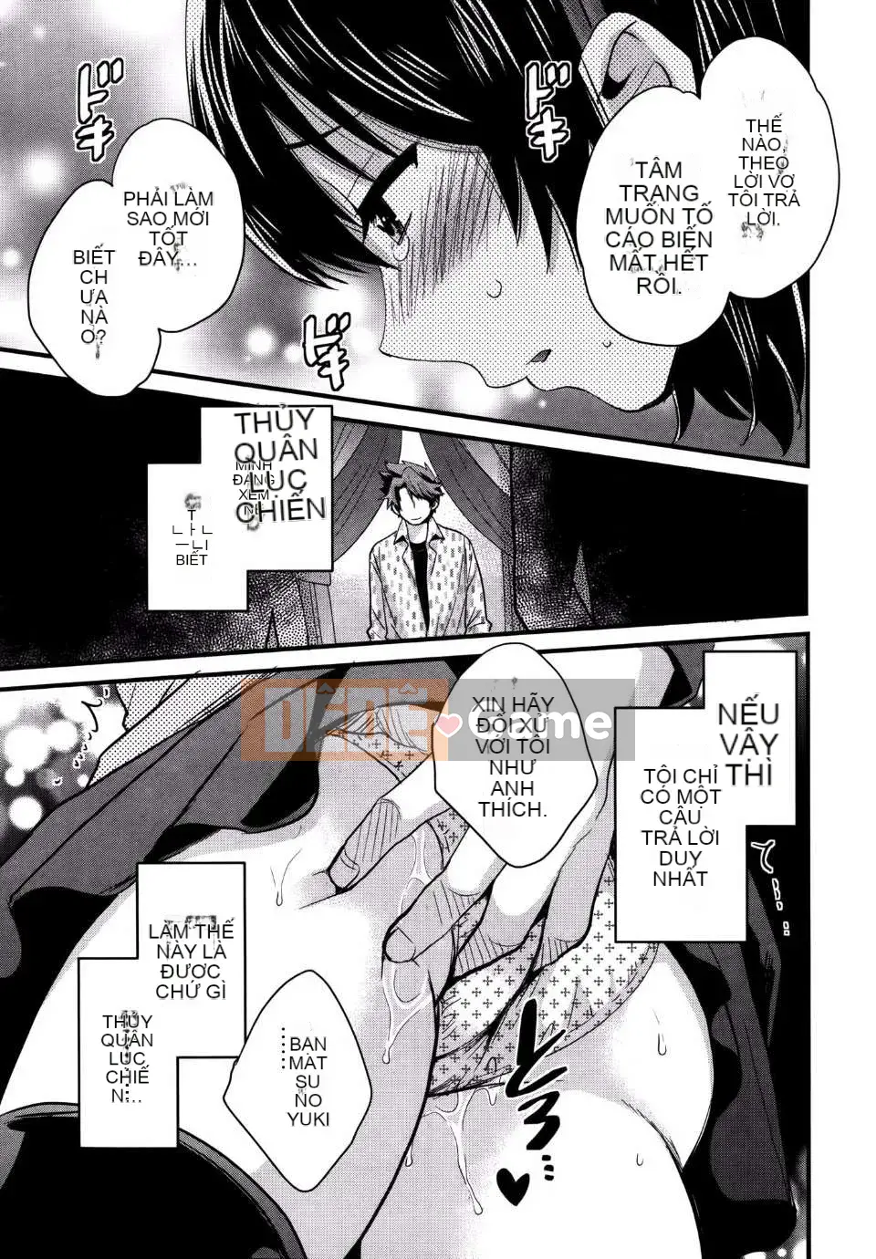 [Pon Takahanada] [Rửa ngược Nizuma]