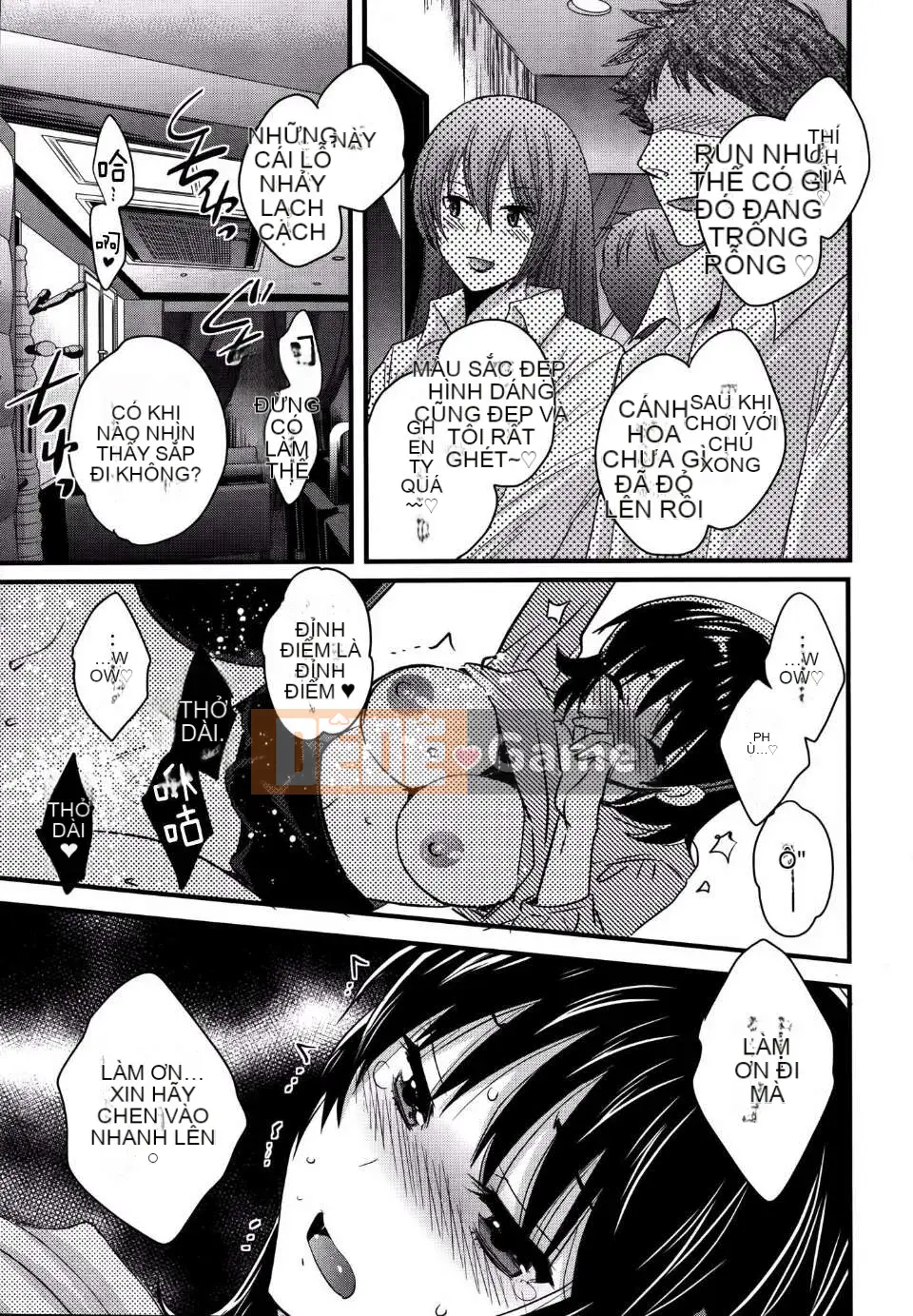 [Pon Takahanada] [Rửa ngược Nizuma]