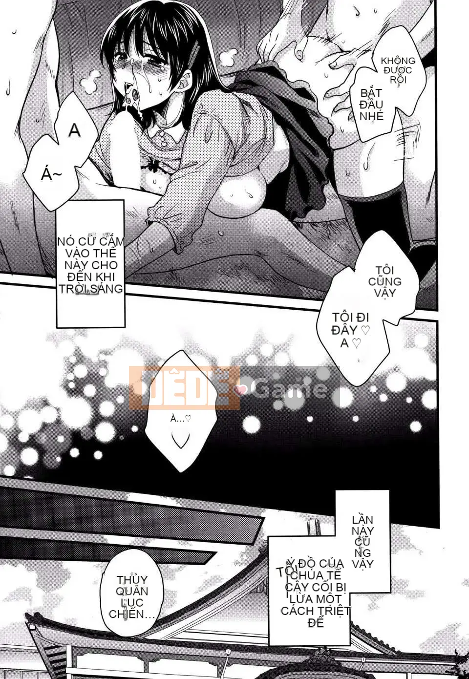 [Pon Takahanada] [Rửa ngược Nizuma]