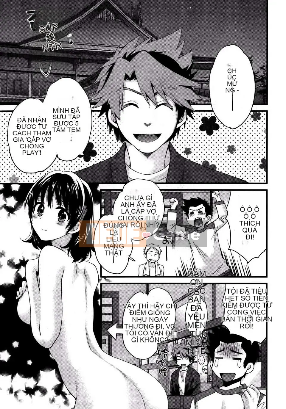 [Pon Takahanada] [Rửa ngược Nizuma]