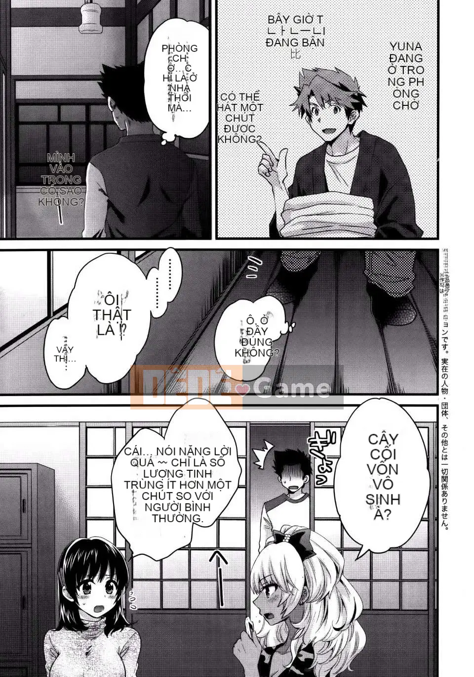 [Pon Takahanada] [Rửa ngược Nizuma]