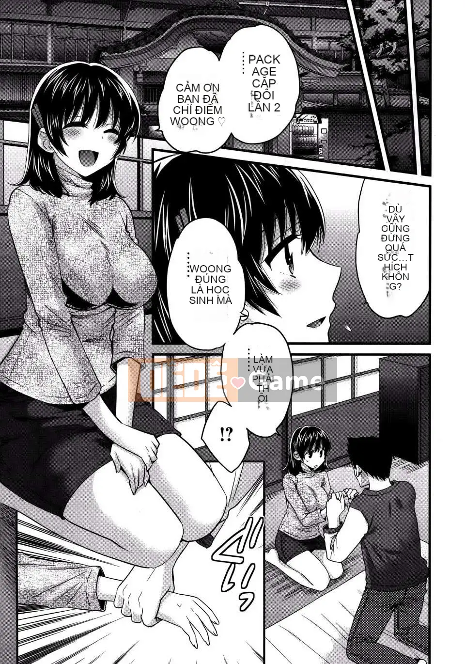 [Pon Takahanada] [Rửa ngược Nizuma]