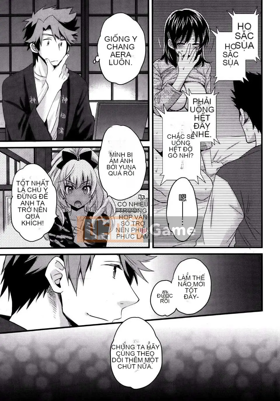 [Pon Takahanada] [Rửa ngược Nizuma]