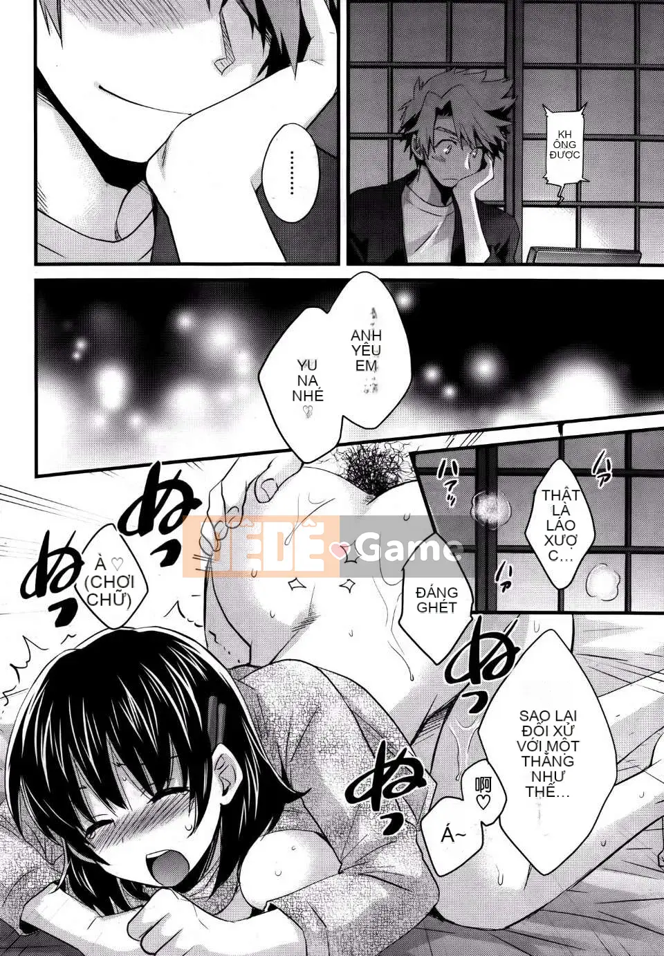 [Pon Takahanada] [Rửa ngược Nizuma]