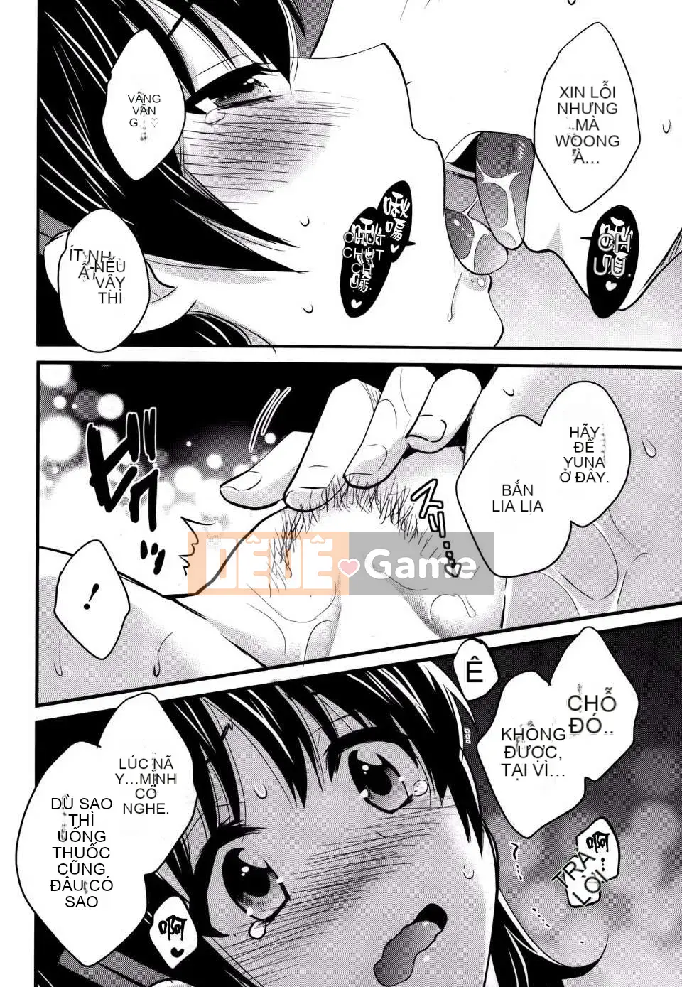 [Pon Takahanada] [Rửa ngược Nizuma]