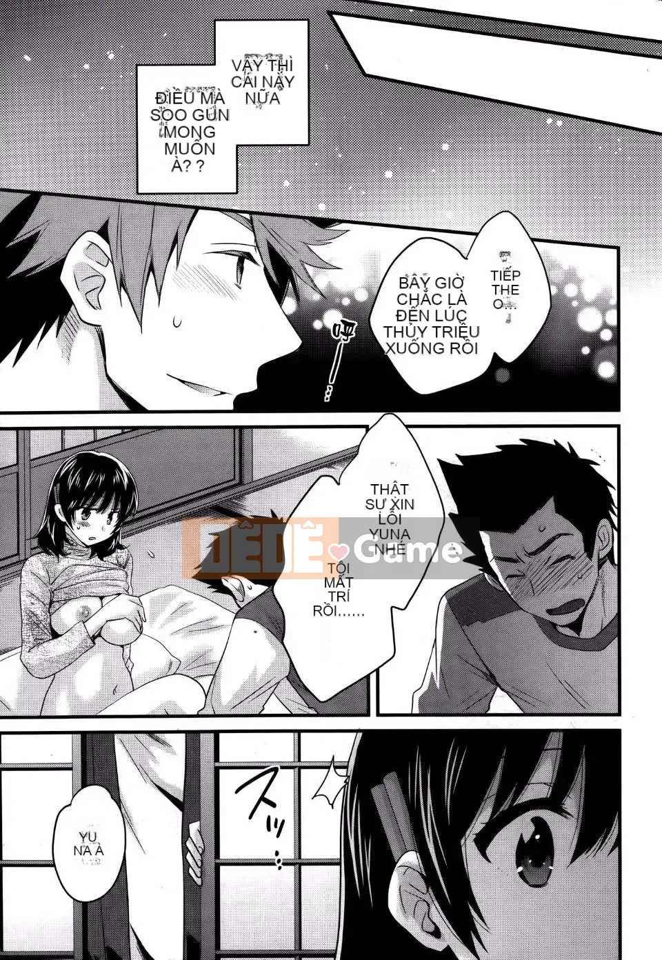 [Pon Takahanada] [Rửa ngược Nizuma]