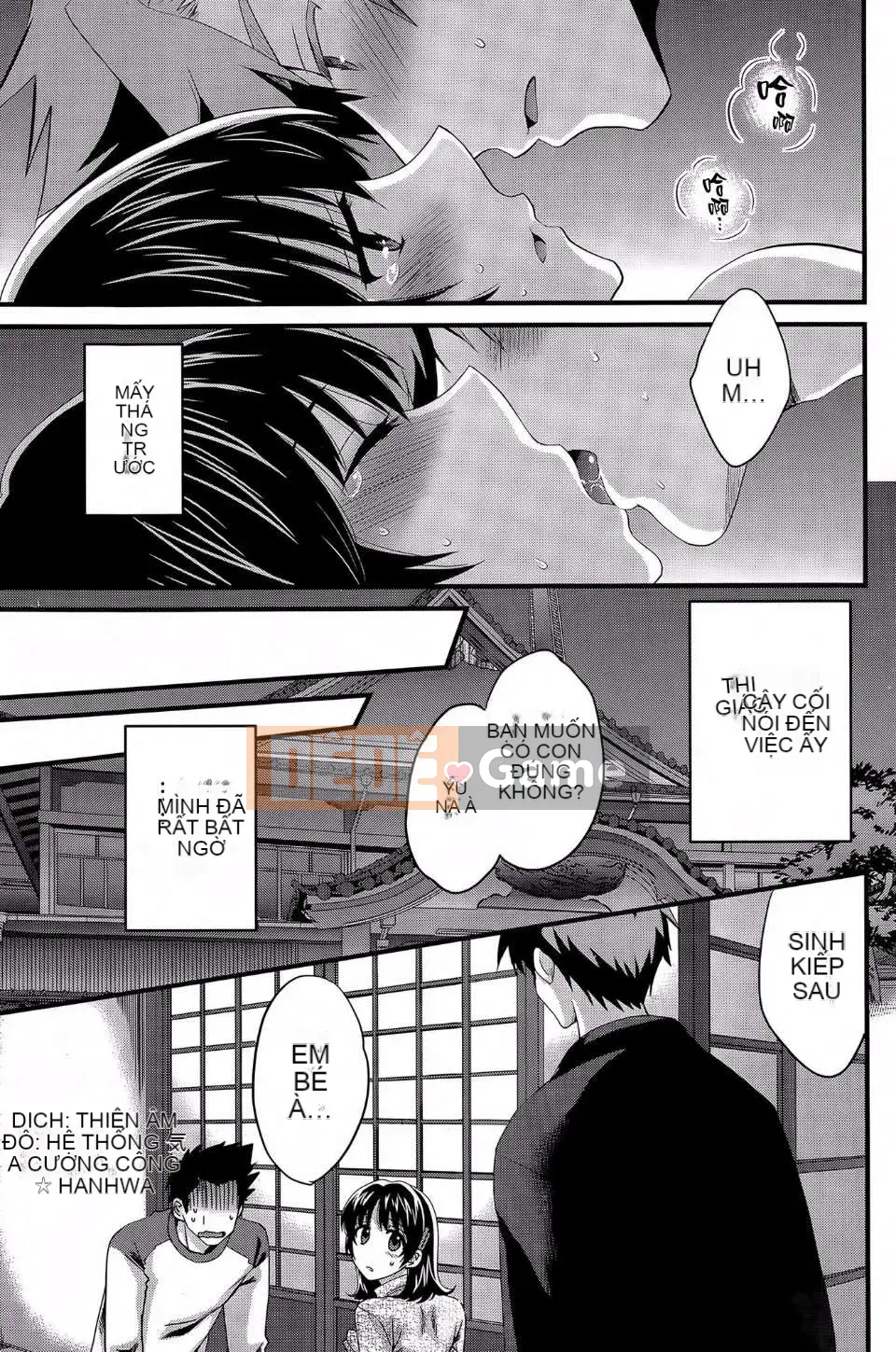 [Pon Takahanada] [Rửa ngược Nizuma]