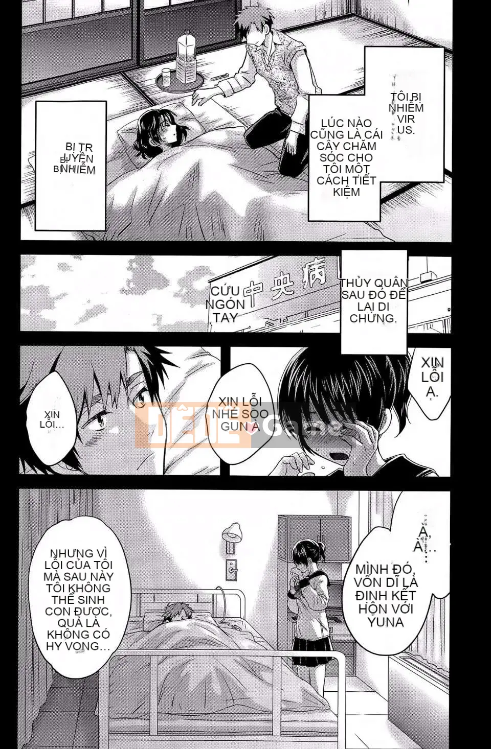 [Pon Takahanada] [Rửa ngược Nizuma]