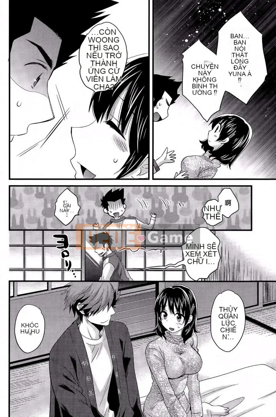 [Pon Takahanada] [Rửa ngược Nizuma]