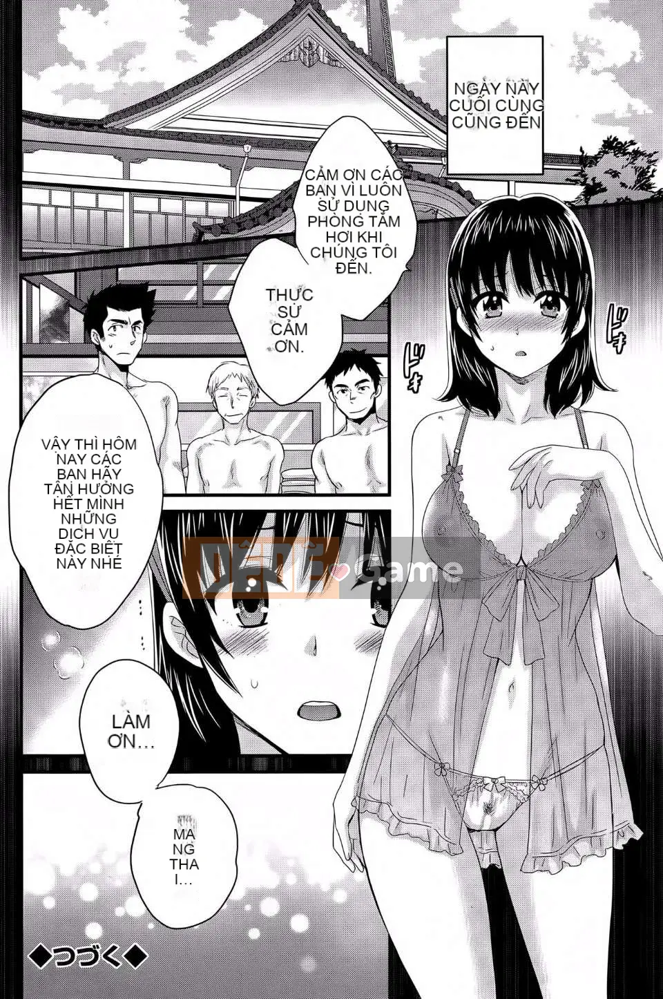 [Pon Takahanada] [Rửa ngược Nizuma]