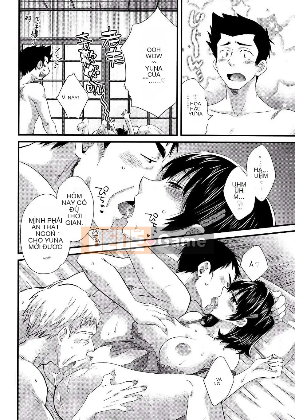 [Pon Takahanada] [Rửa ngược Nizuma]