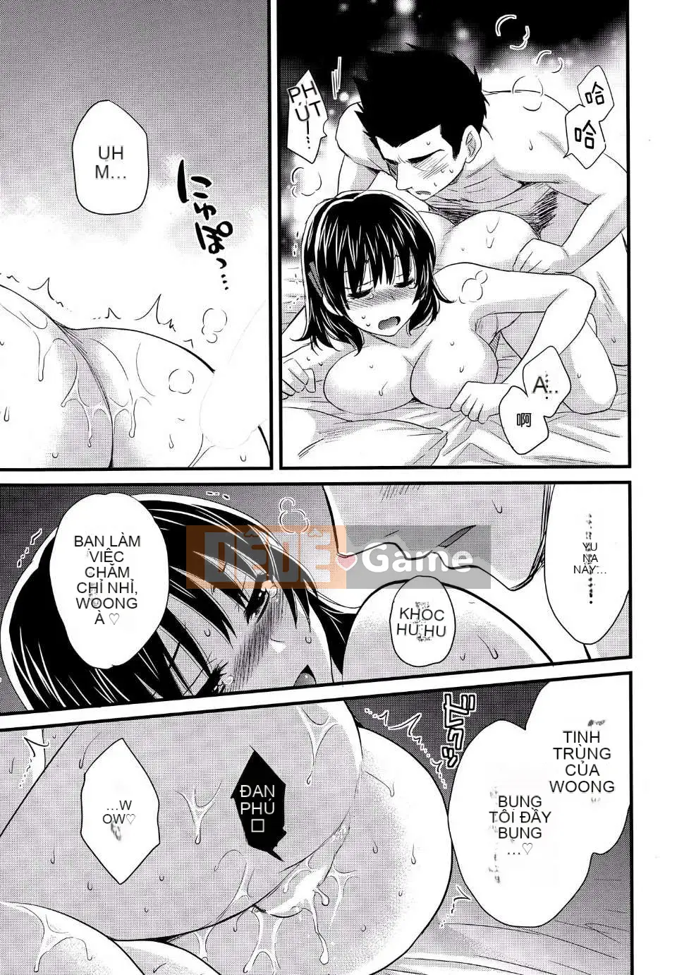 [Pon Takahanada] [Rửa ngược Nizuma]