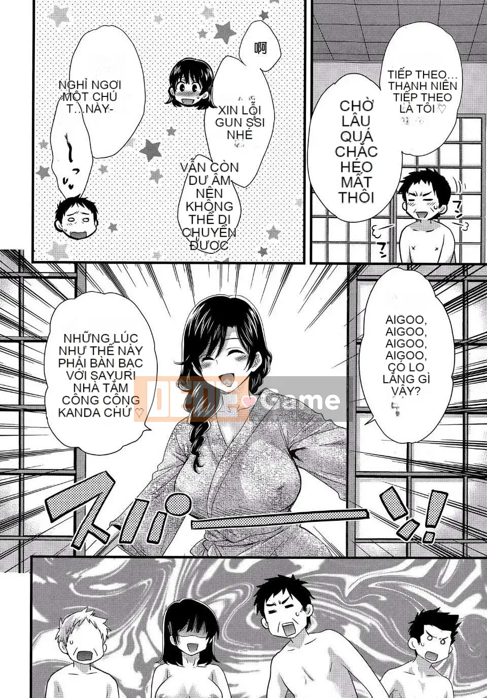 [Pon Takahanada] [Rửa ngược Nizuma]